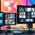 Unlock the Full Potential of Your IT Automation